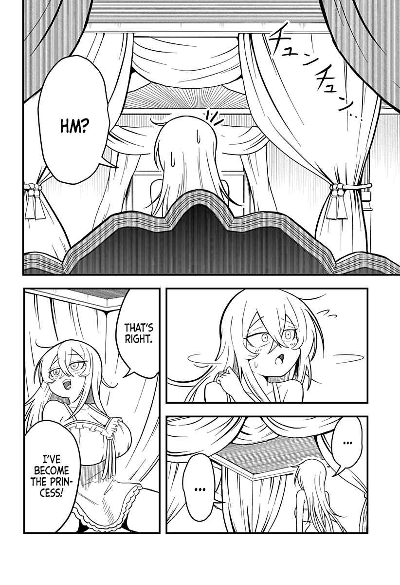 Chapter 2 - Page 3