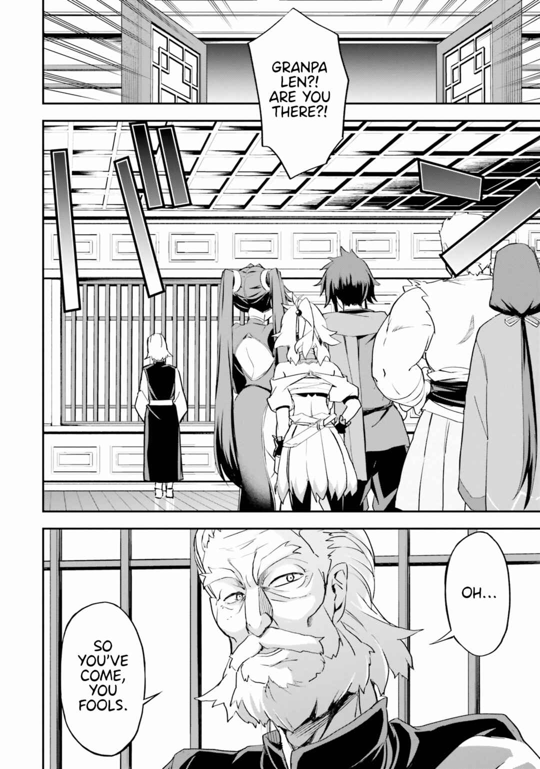 Chapter 10 - Page 14