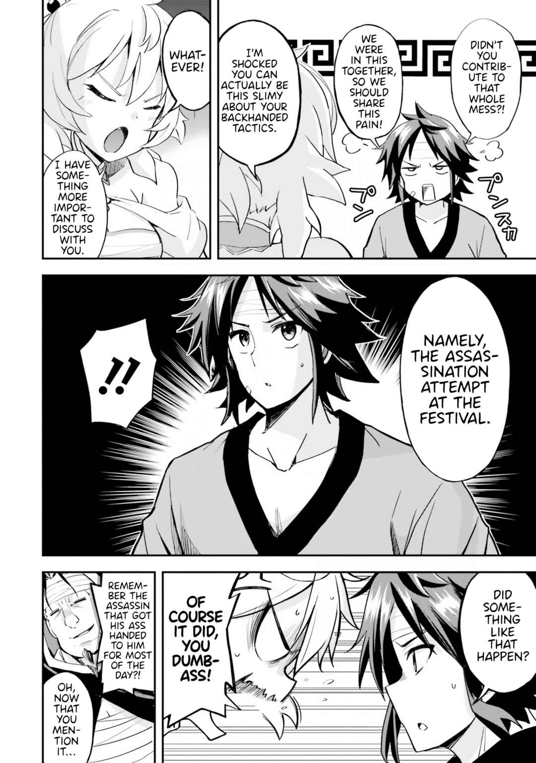 Chapter 10 - Page 2