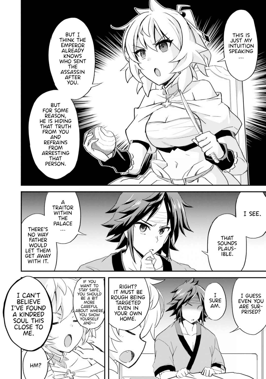 Chapter 10 - Page 4