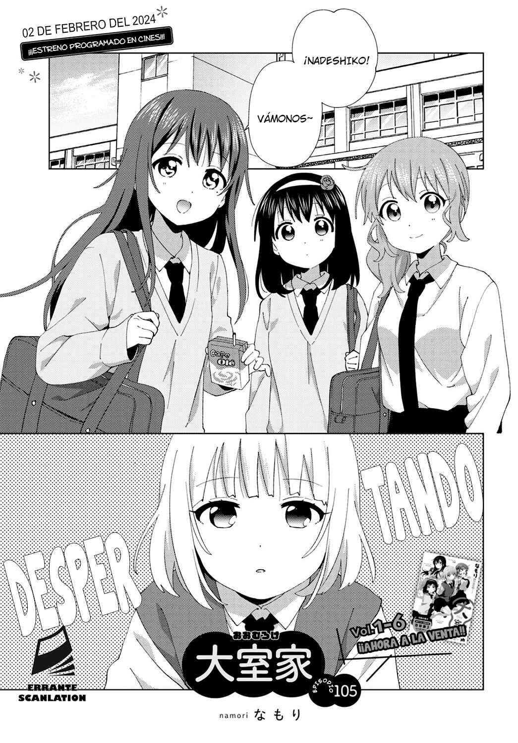 Chapter 105 - Page 1