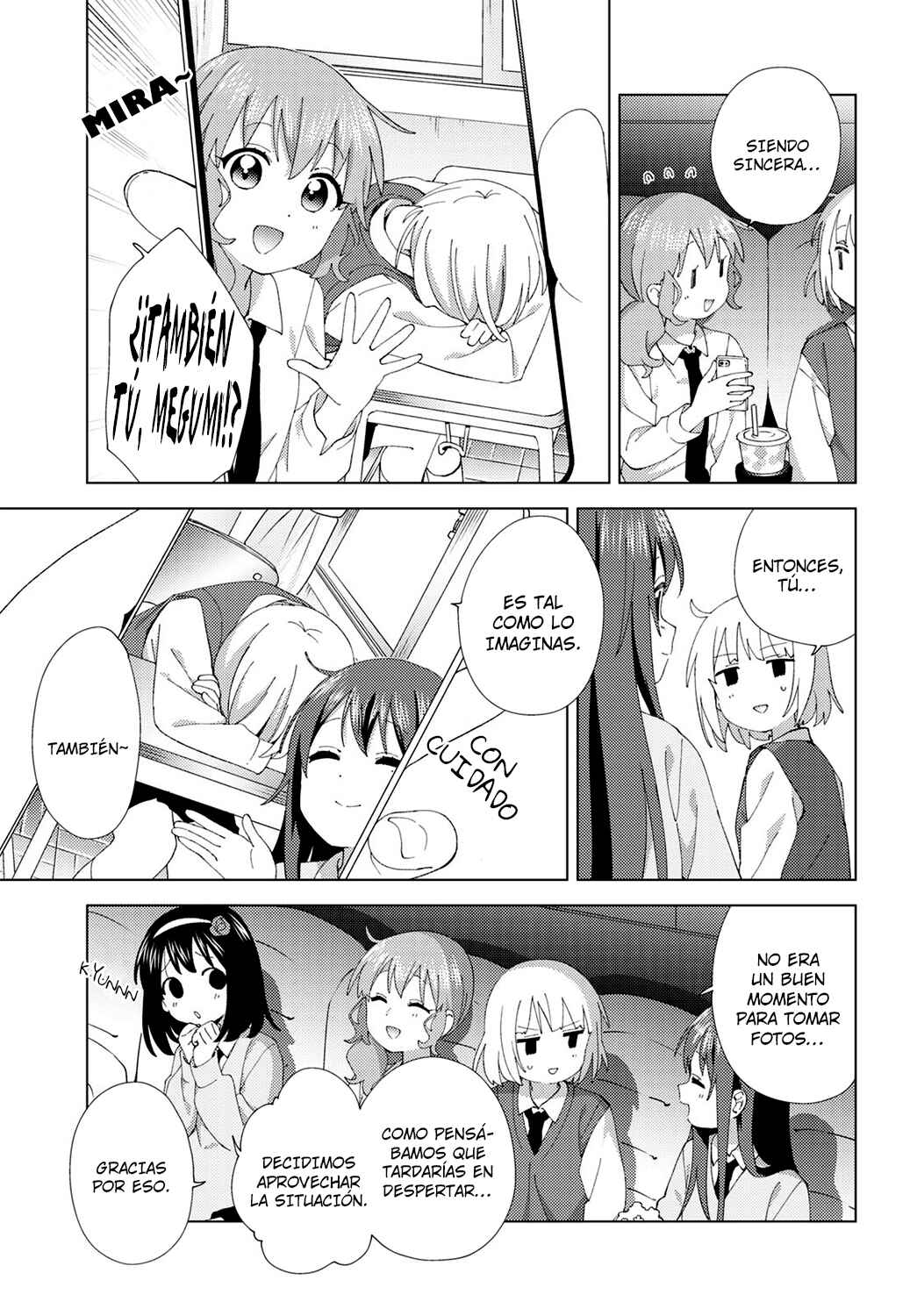 Chapter 105 - Page 5