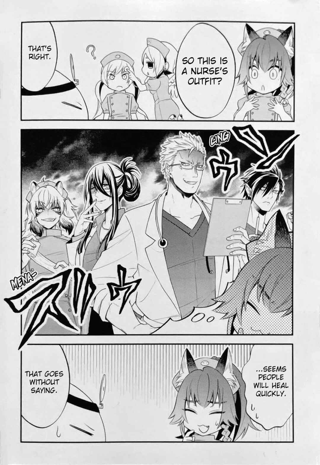 Chapter 47.5 - Page 10