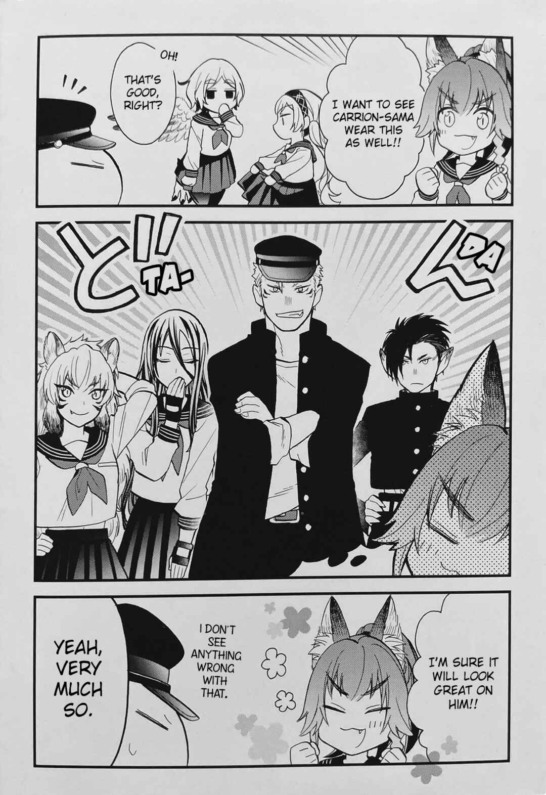 Chapter 47.5 - Page 2