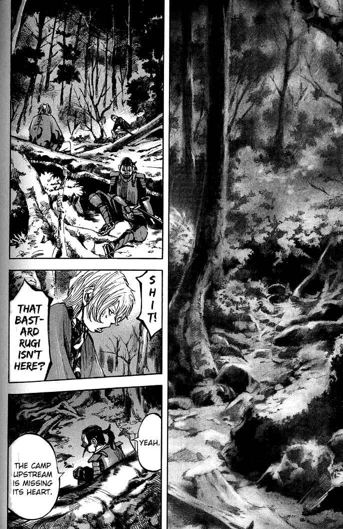 Chapter 176 - Page 11