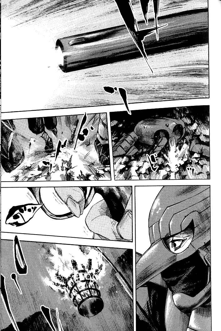 Chapter 176 - Page 6