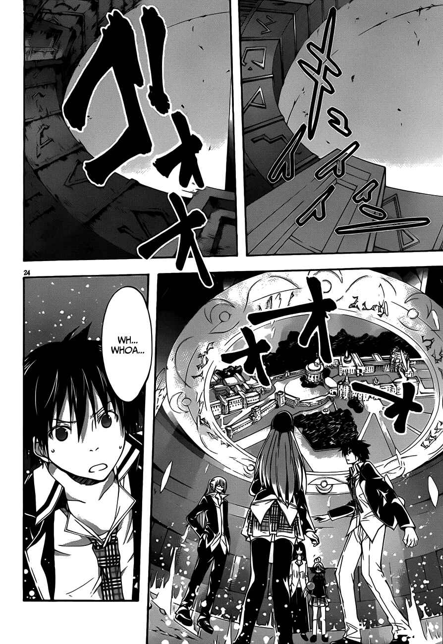 Chapter 20 - Page 25