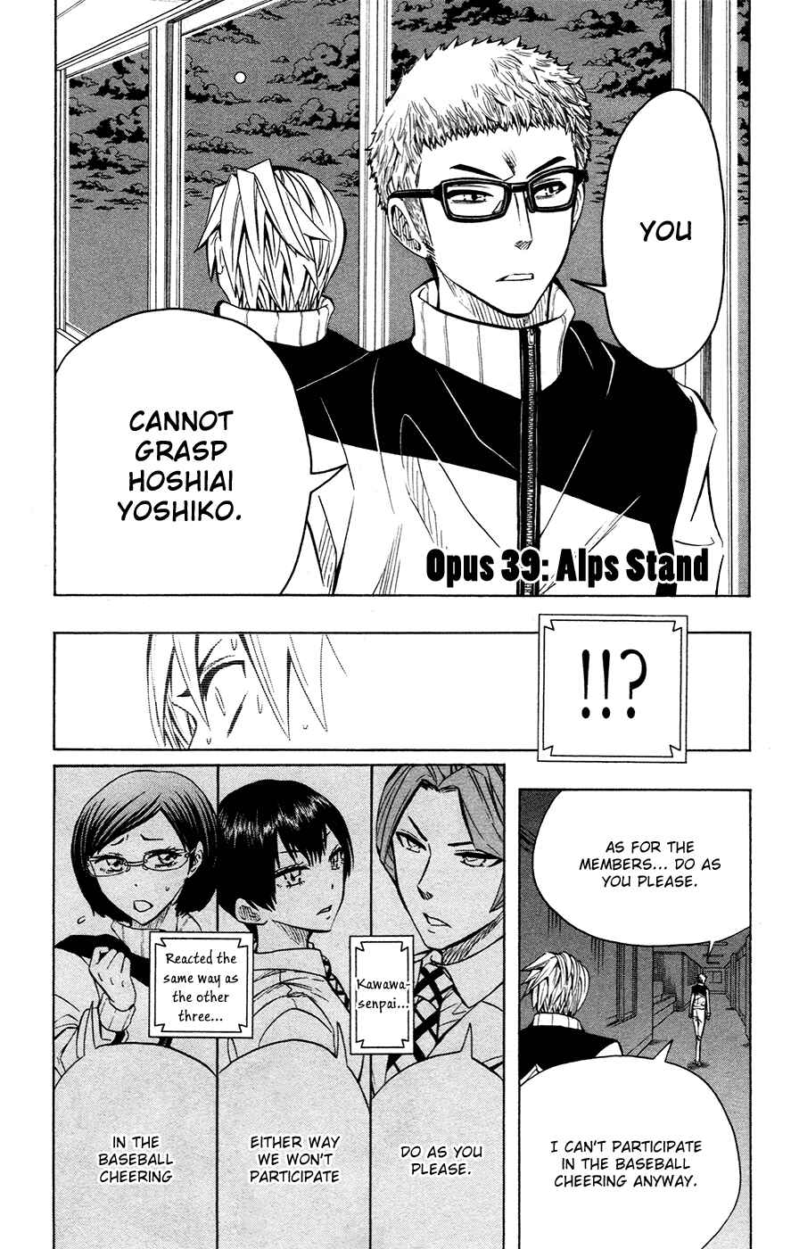 Chapter 39 - Page 3