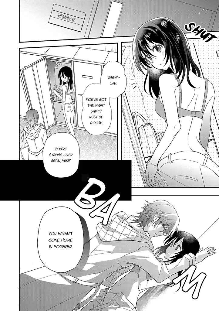 Chapter 14 - Page 4