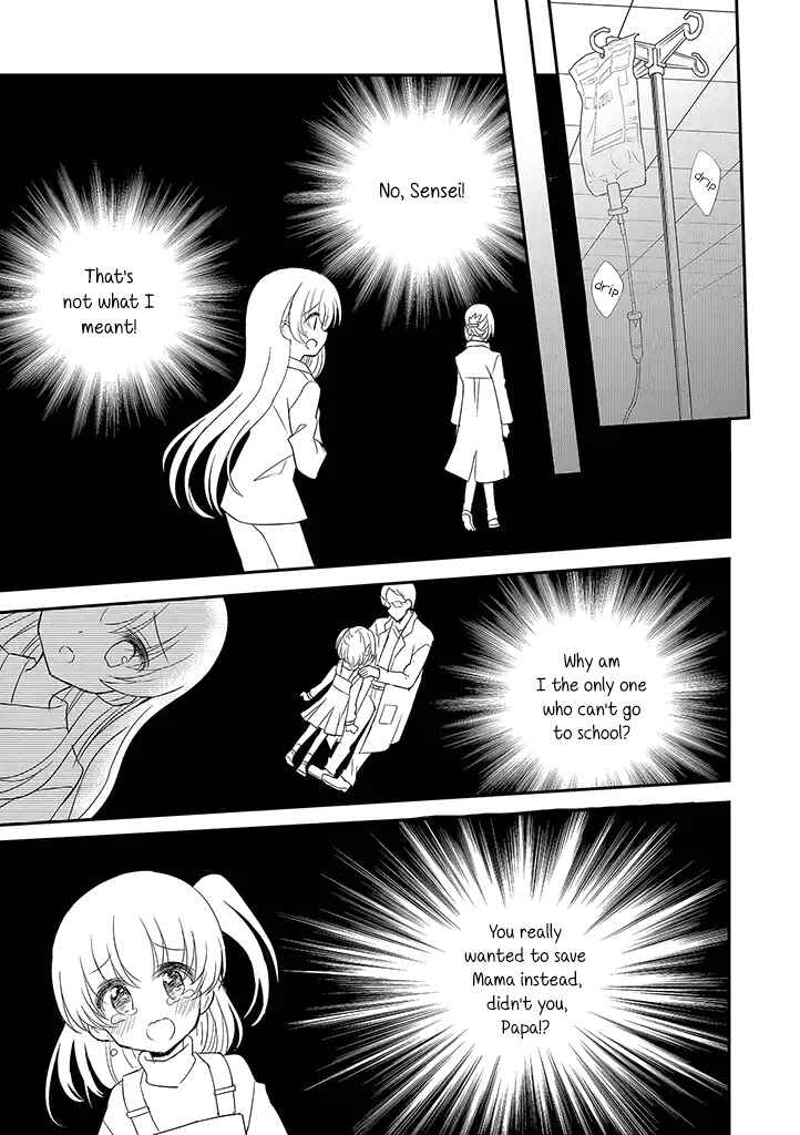 Chapter 14 - Page 7