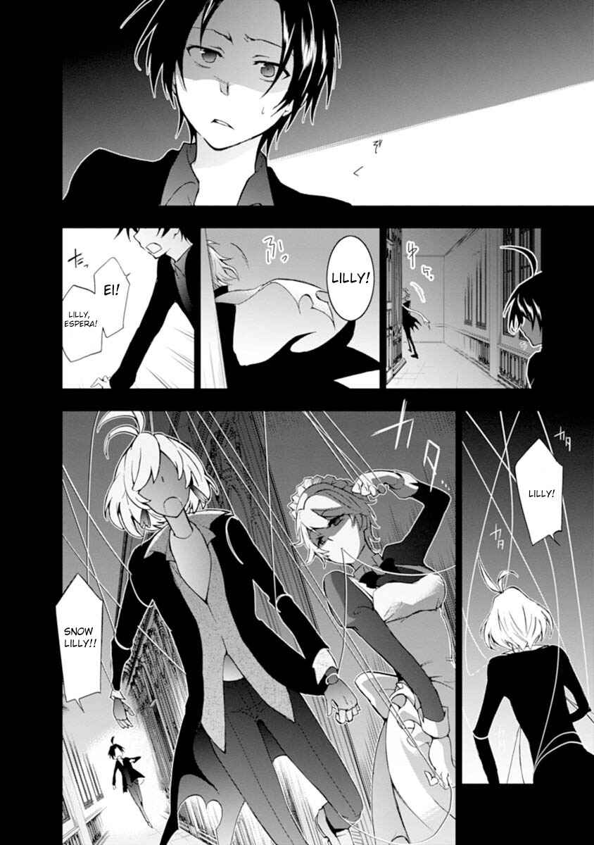 Chapter 19 - Page 20
