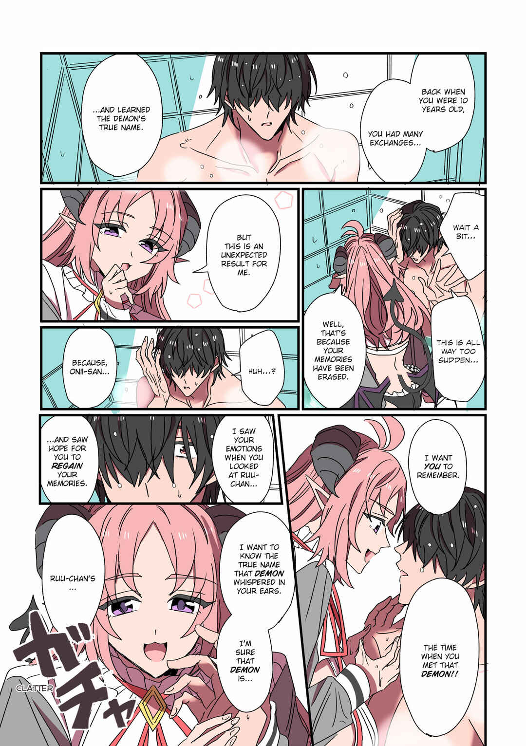 Chapter 75 - Page 1