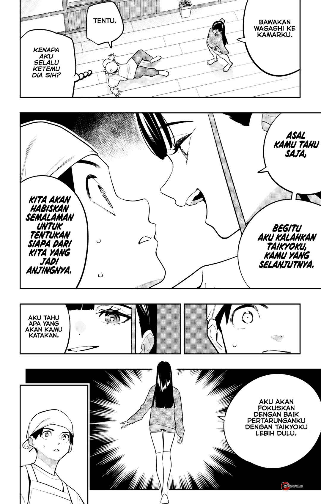 Chapter 170 - Page 5