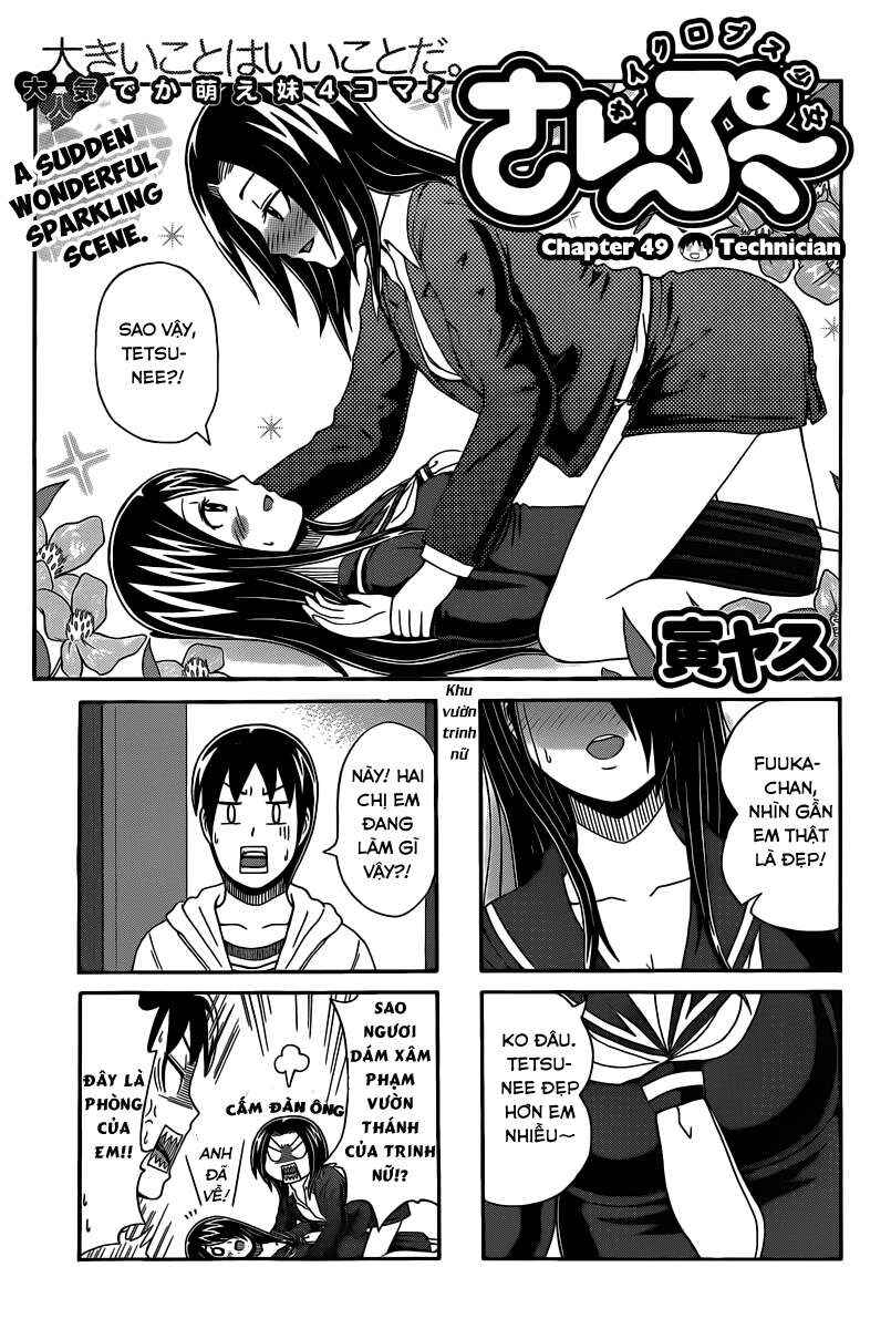 Chapter 49 - Page 1