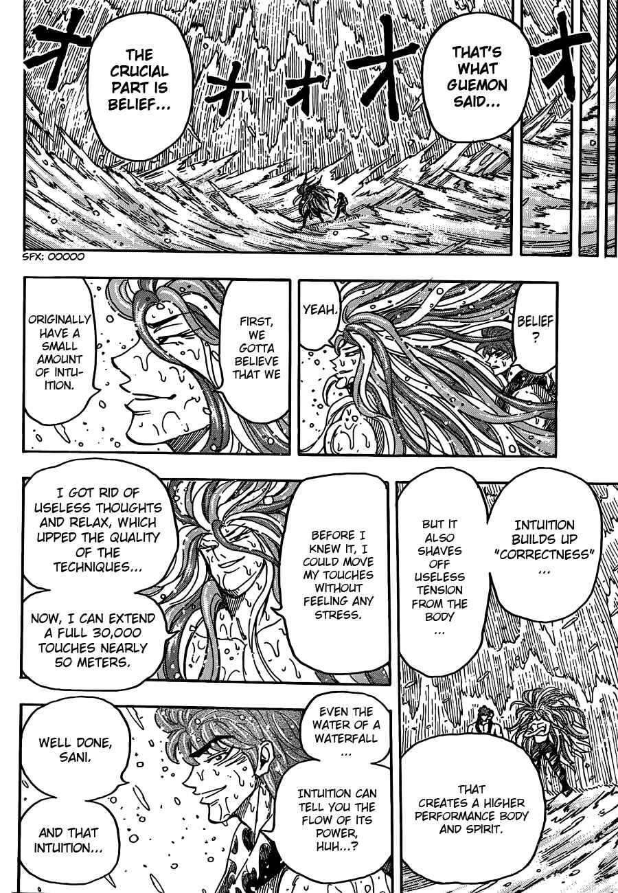 Chapter 152 - Page 14