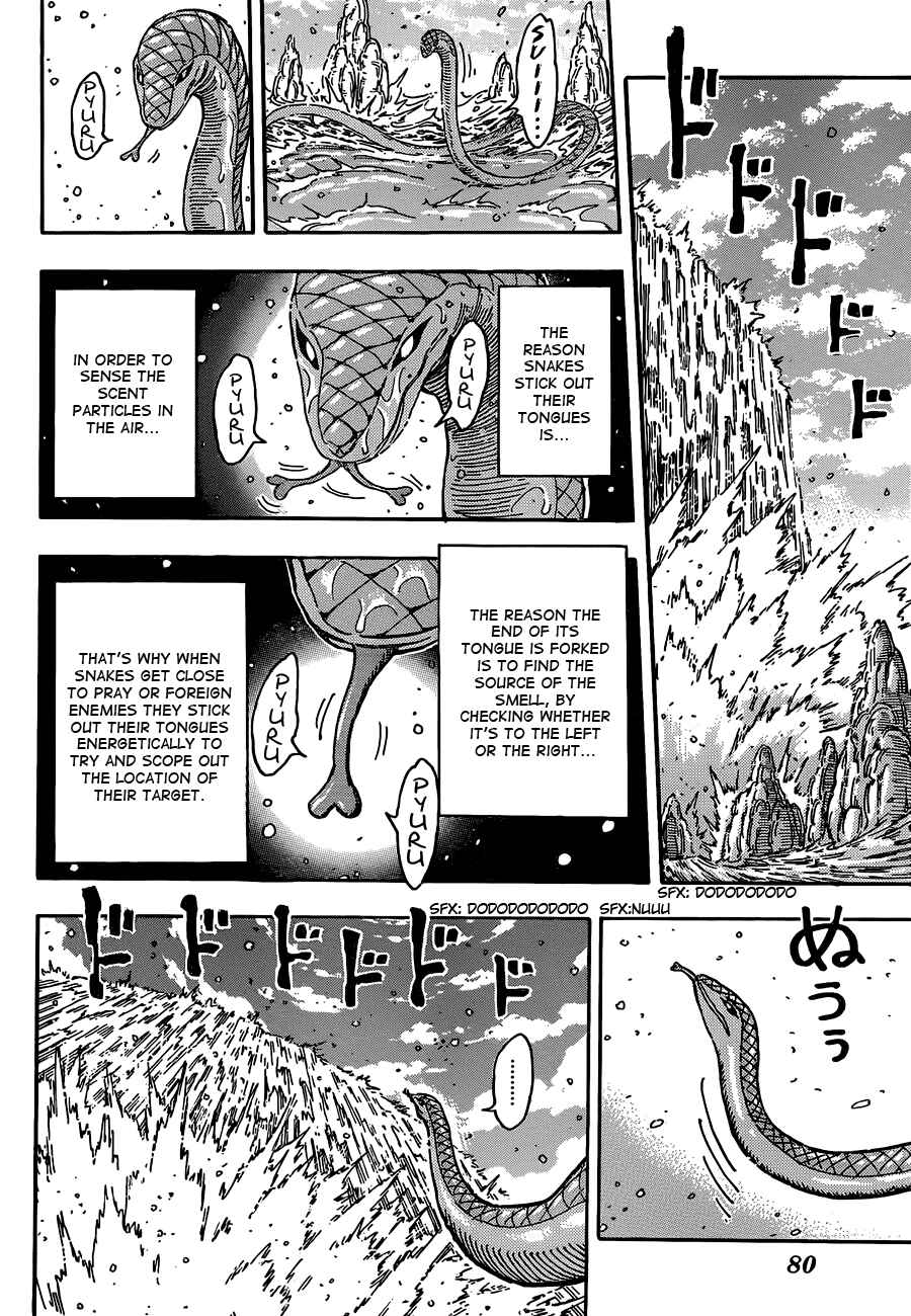 Chapter 152 - Page 16