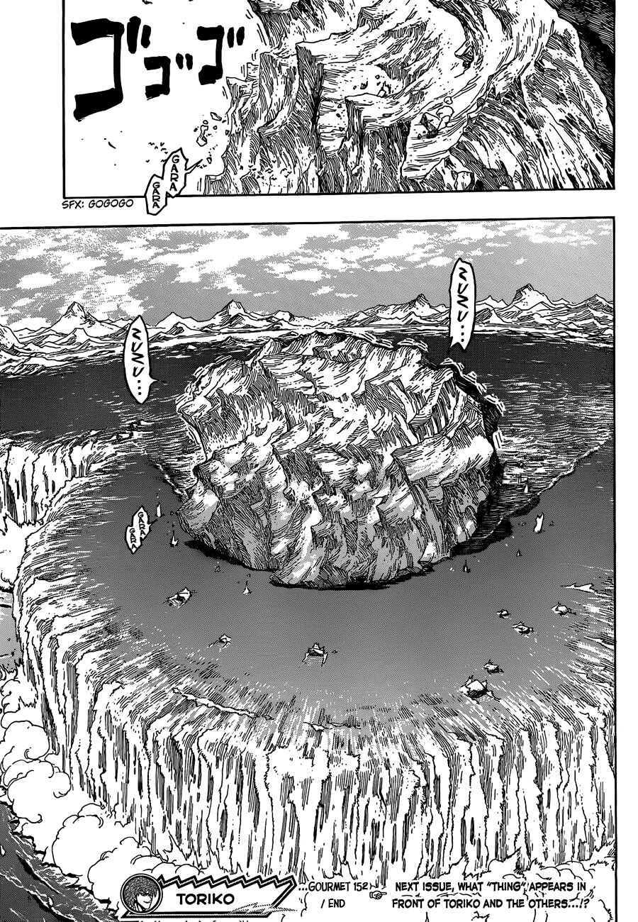 Chapter 152 - Page 17