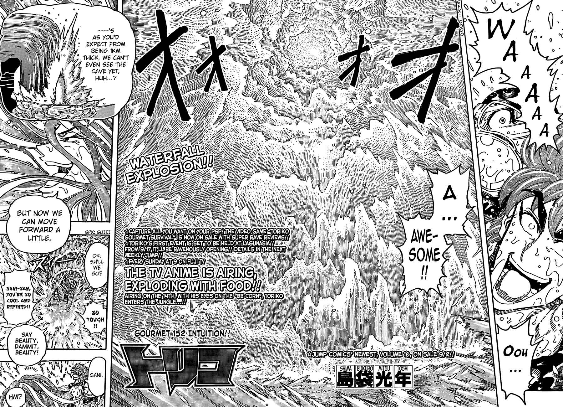 Chapter 152 - Page 2