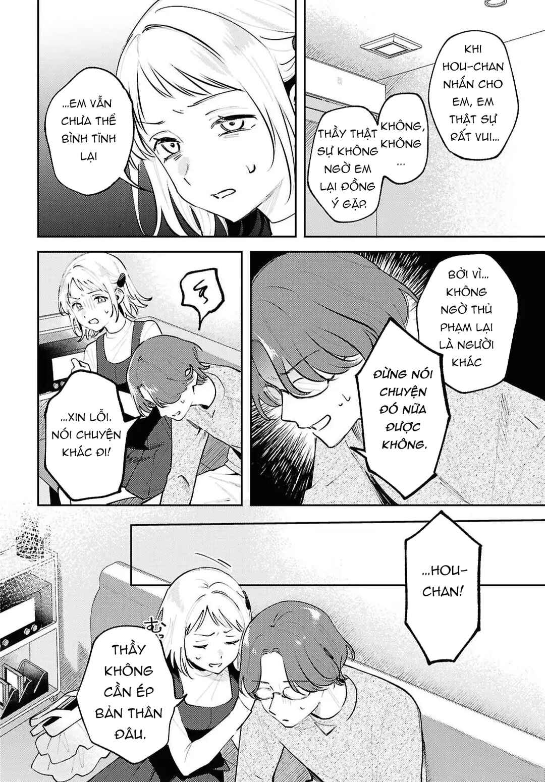 Chapter 27 - Page 14