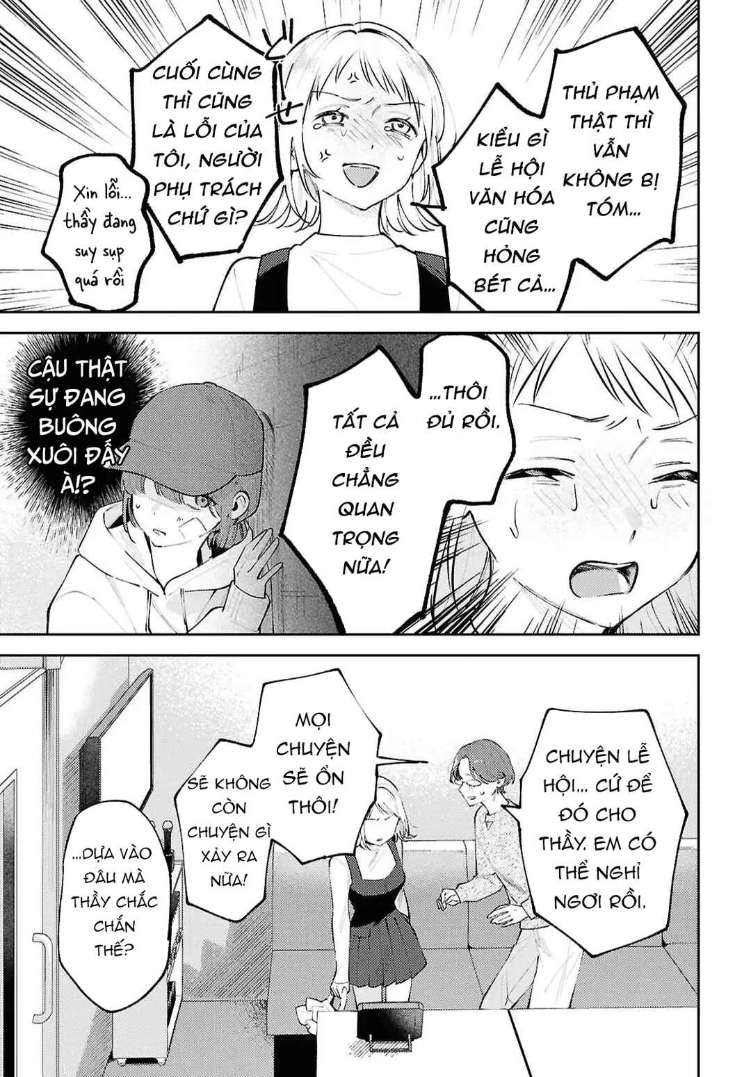 Chapter 27 - Page 16