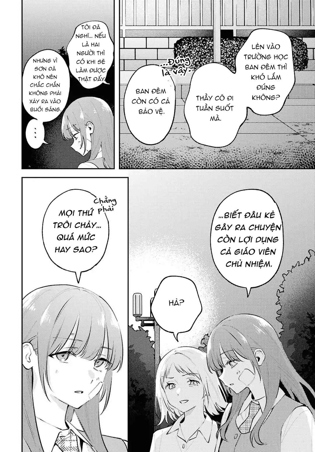 Chapter 27 - Page 2