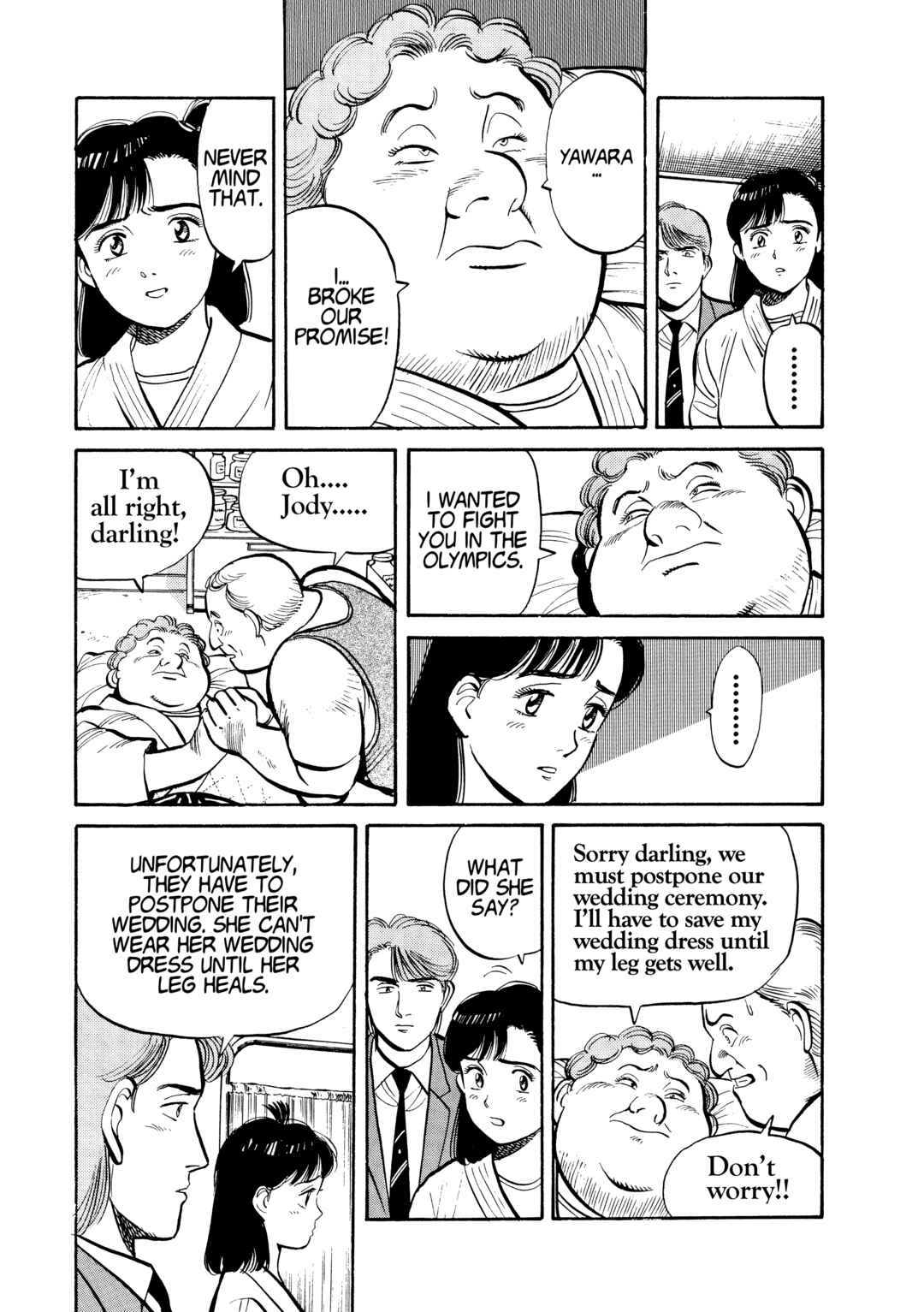 Chapter 101 - Page 17