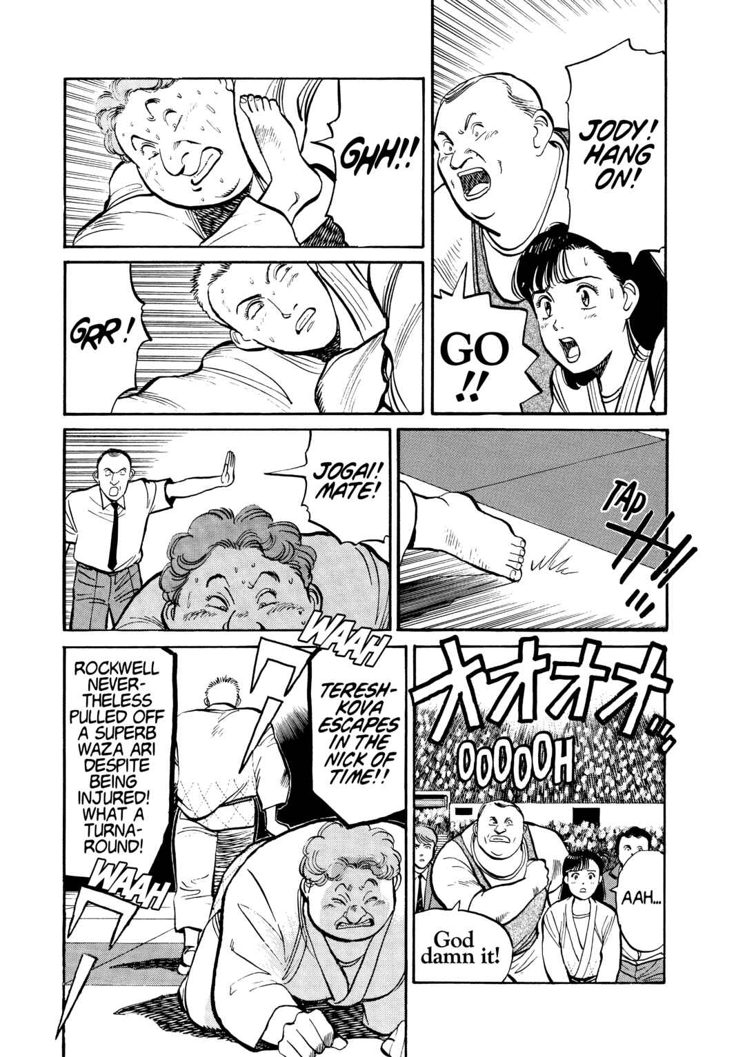 Chapter 101 - Page 3