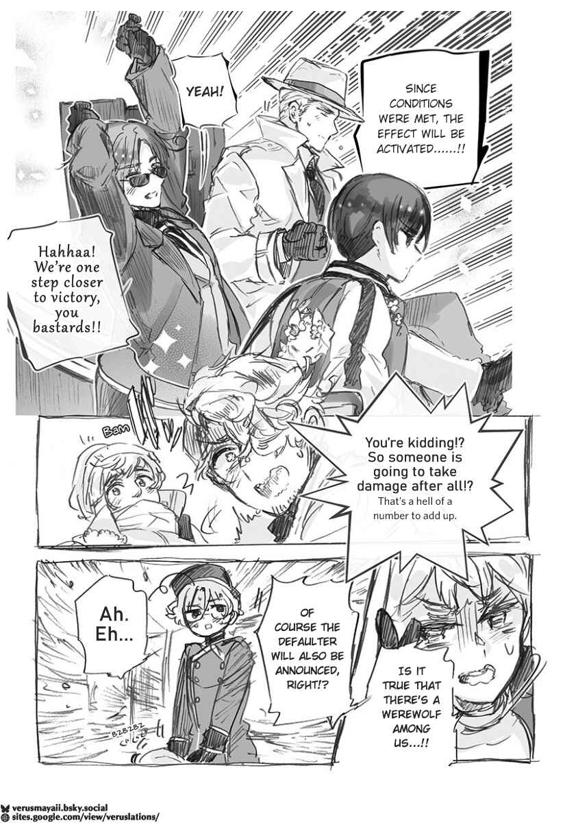 Chapter 17 - Page 3