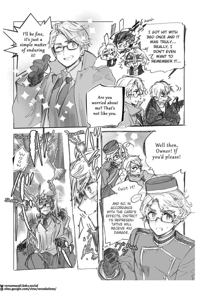 Chapter 17 - Page 8