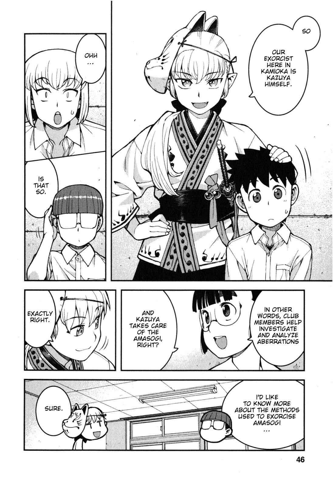 Chapter 36 - Page 14