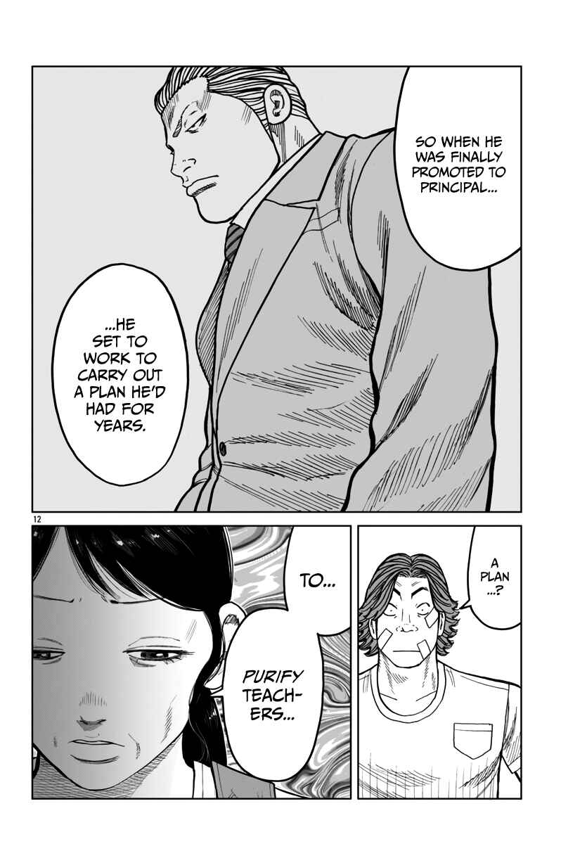 Chapter 43 - Page 13