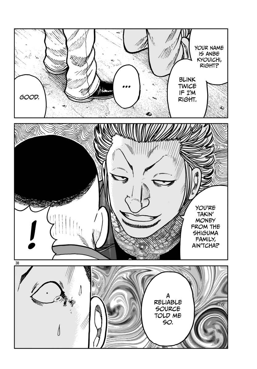 Chapter 43 - Page 39