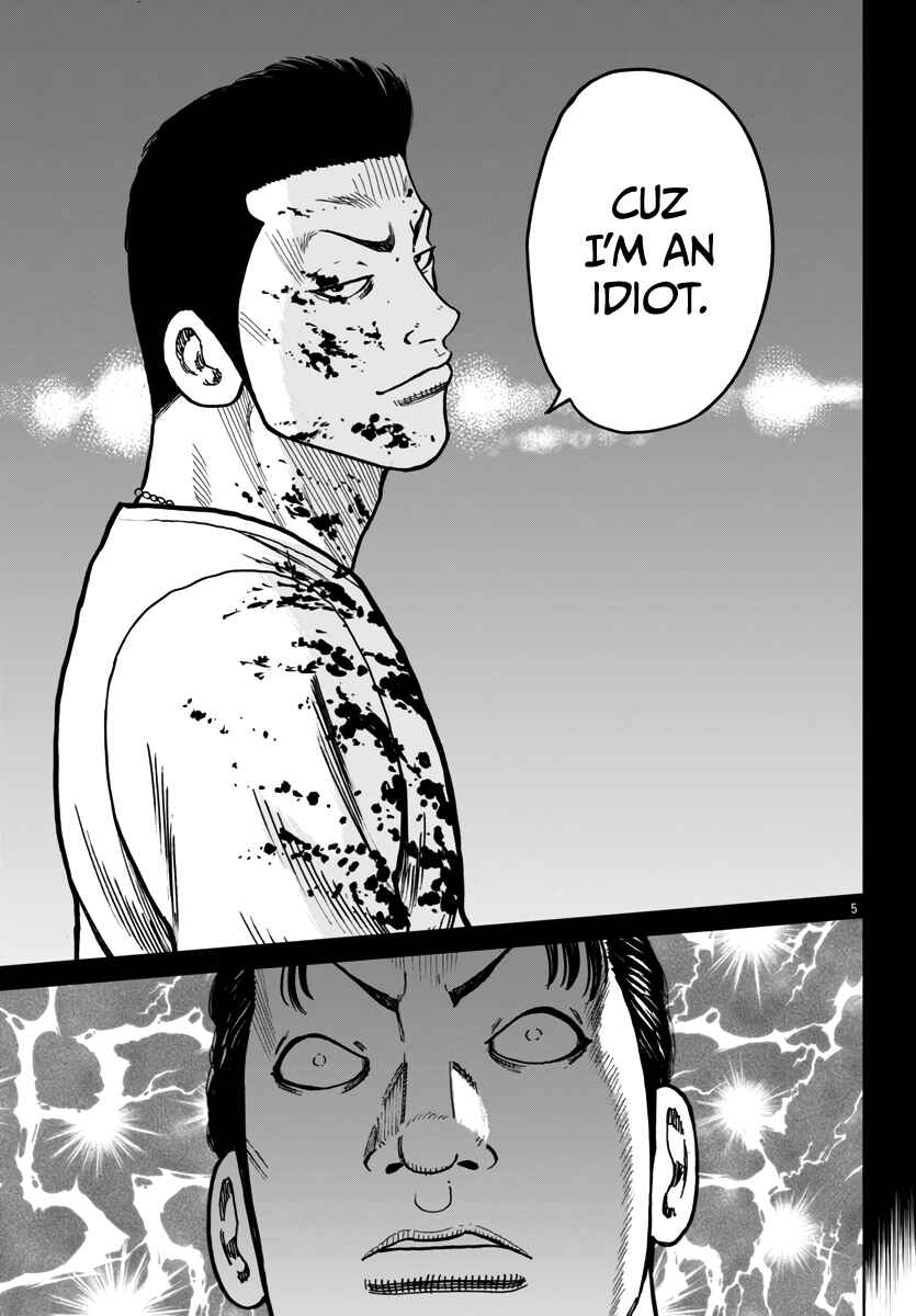 Chapter 43 - Page 6