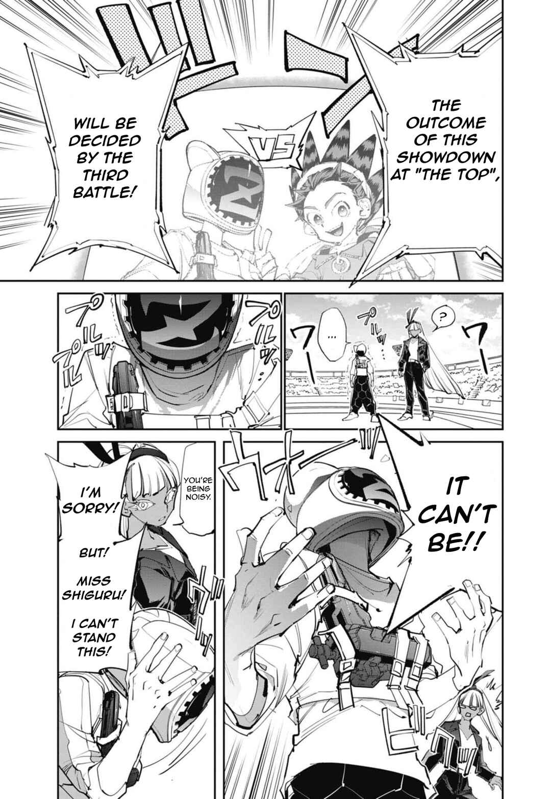 Chapter 15 - Page 44