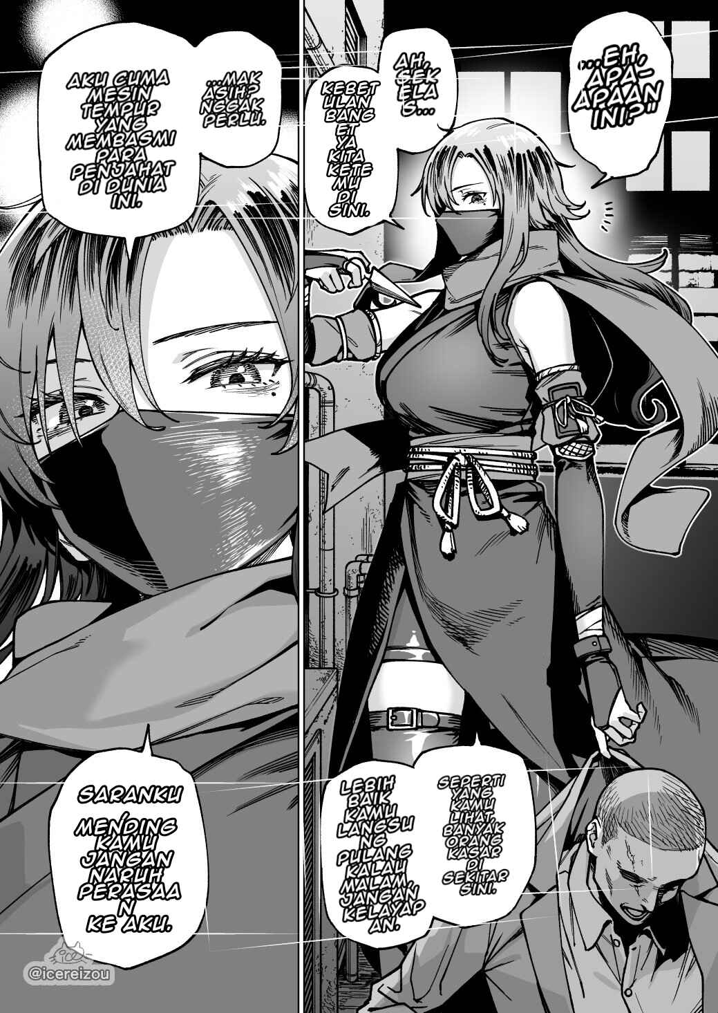 Chapter ? - Page 1