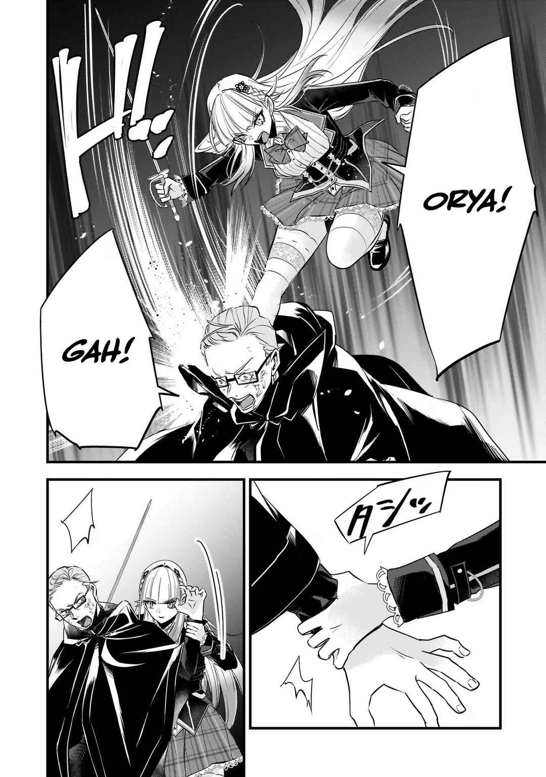 Chapter 22 - Page 12