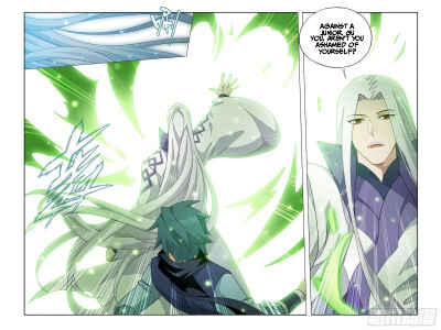 Chapter 376 - Page 13