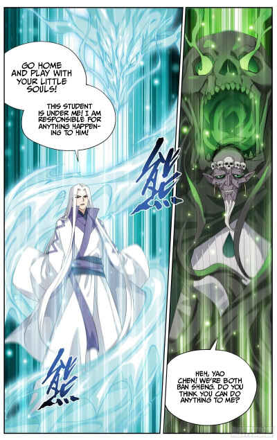 Chapter 376 - Page 15