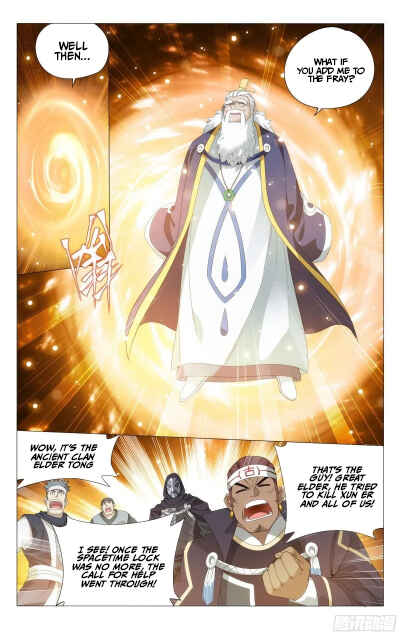 Chapter 376 - Page 16