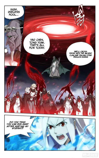Chapter 376 - Page 18