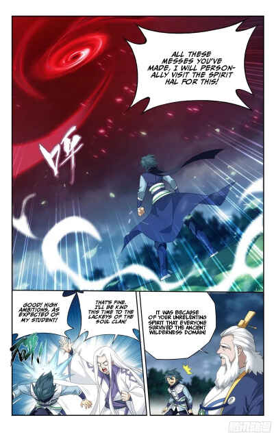Chapter 376 - Page 20