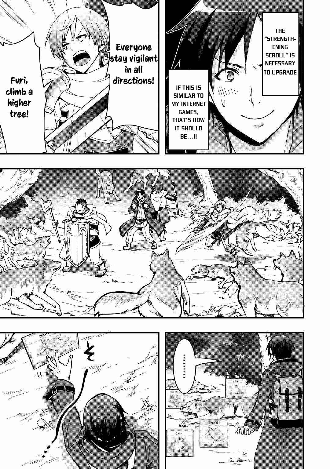 Chapter 1.2 - Page 12