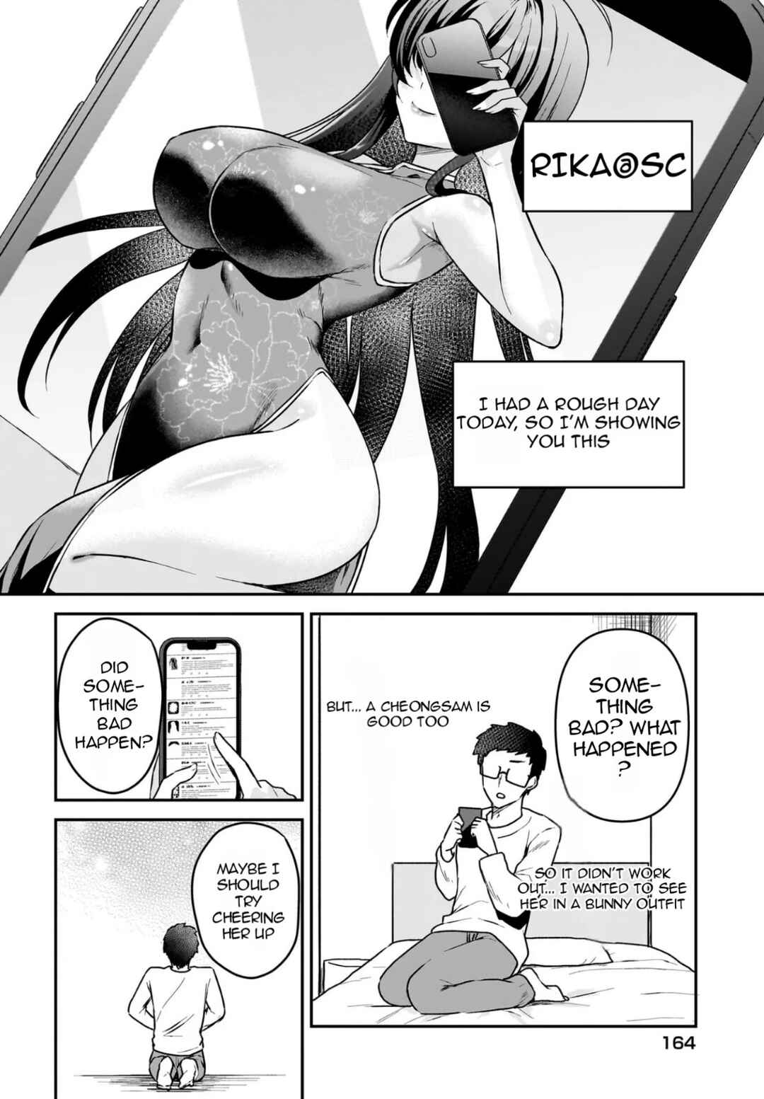 Chapter 1 - Page 31