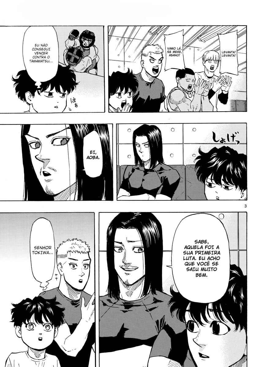Chapter 12 - Page 4