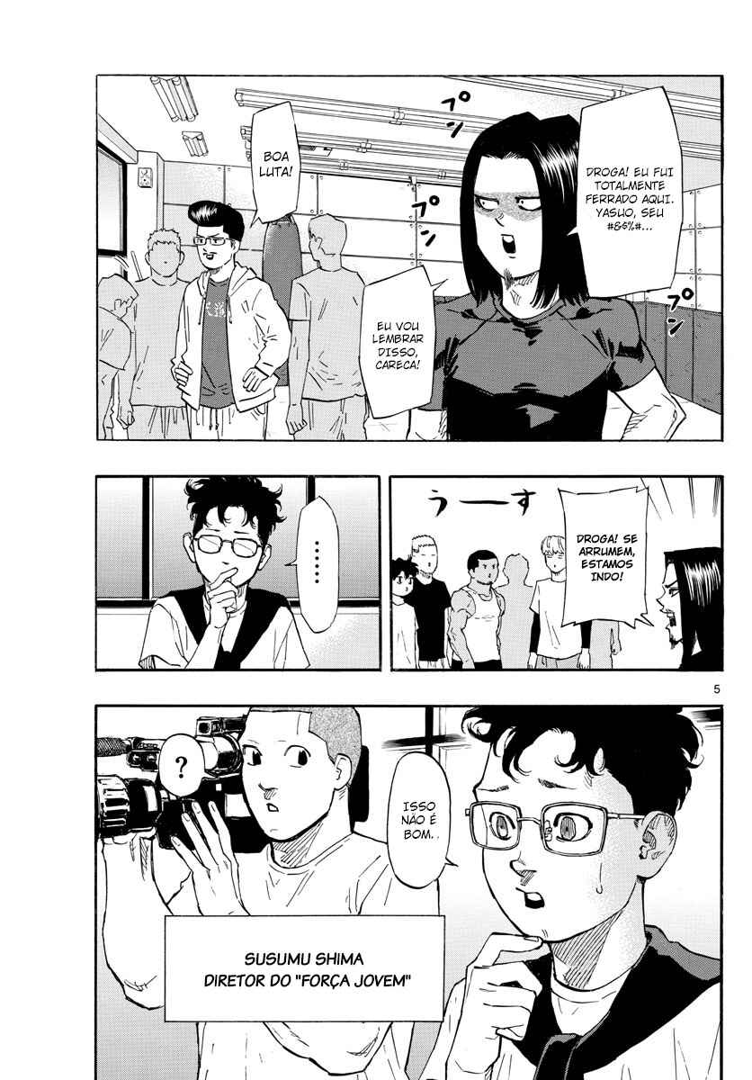 Chapter 12 - Page 6