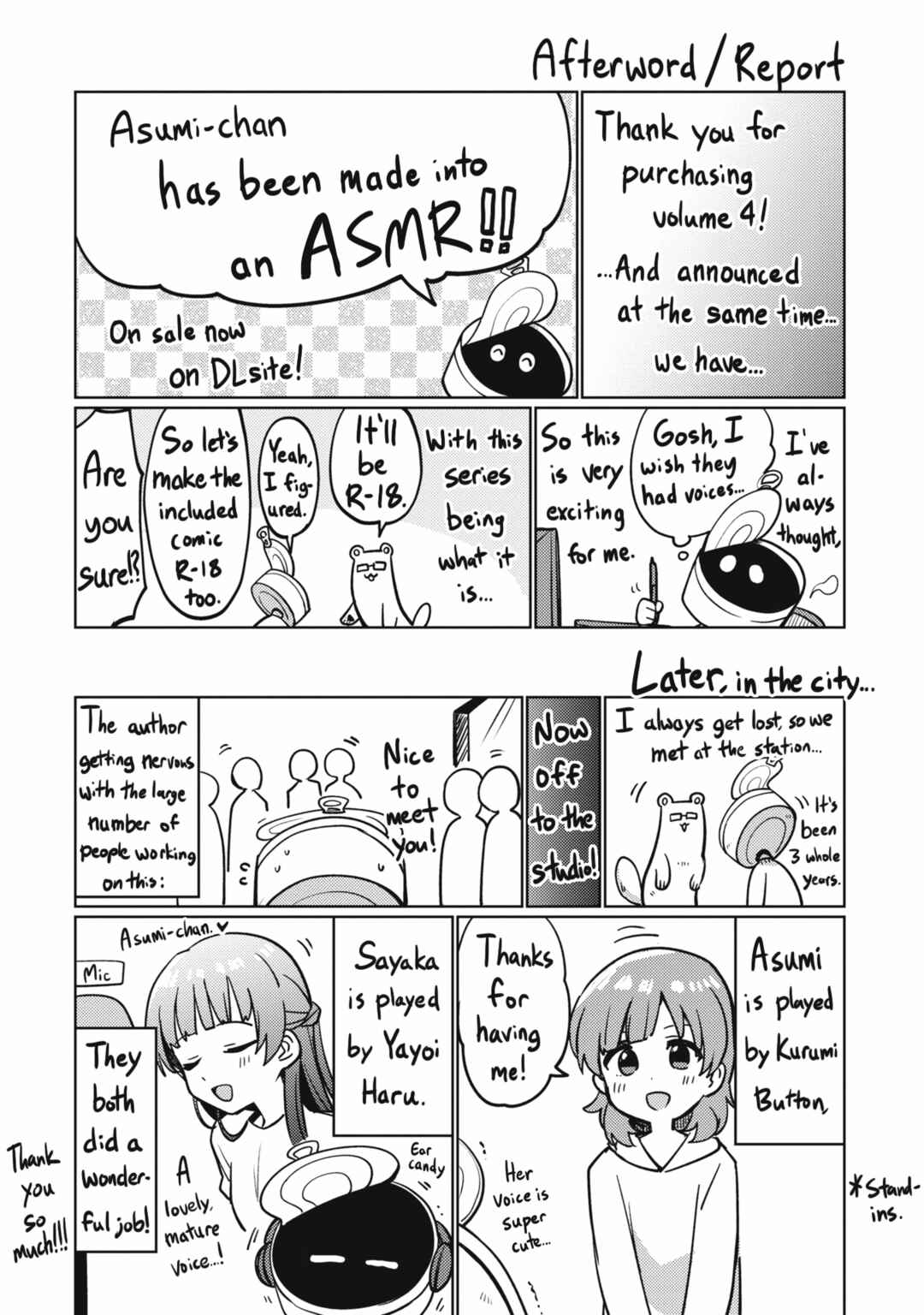 Chapter 17.5 - Page 5
