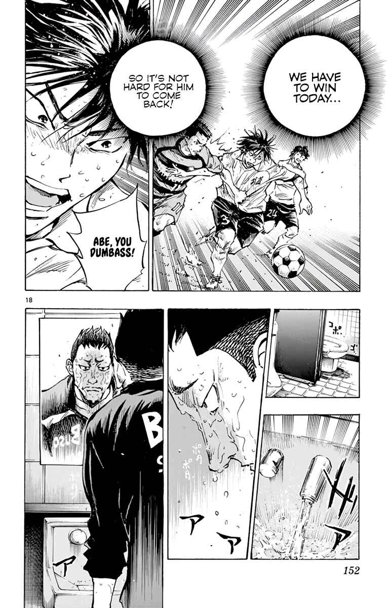 Chapter 317 - Page 19
