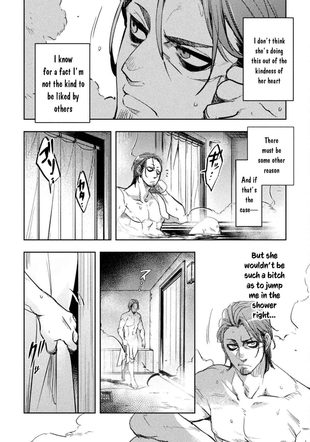 Chapter 4 - Page 5