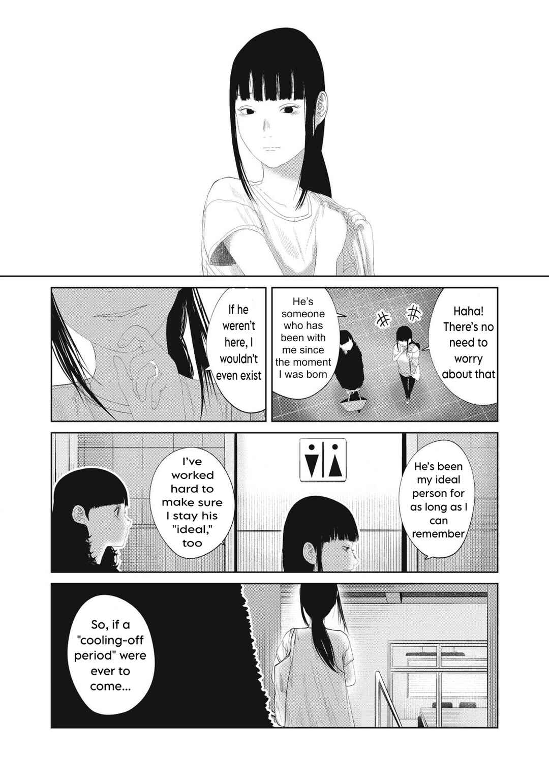 Chapter 19 - Page 14