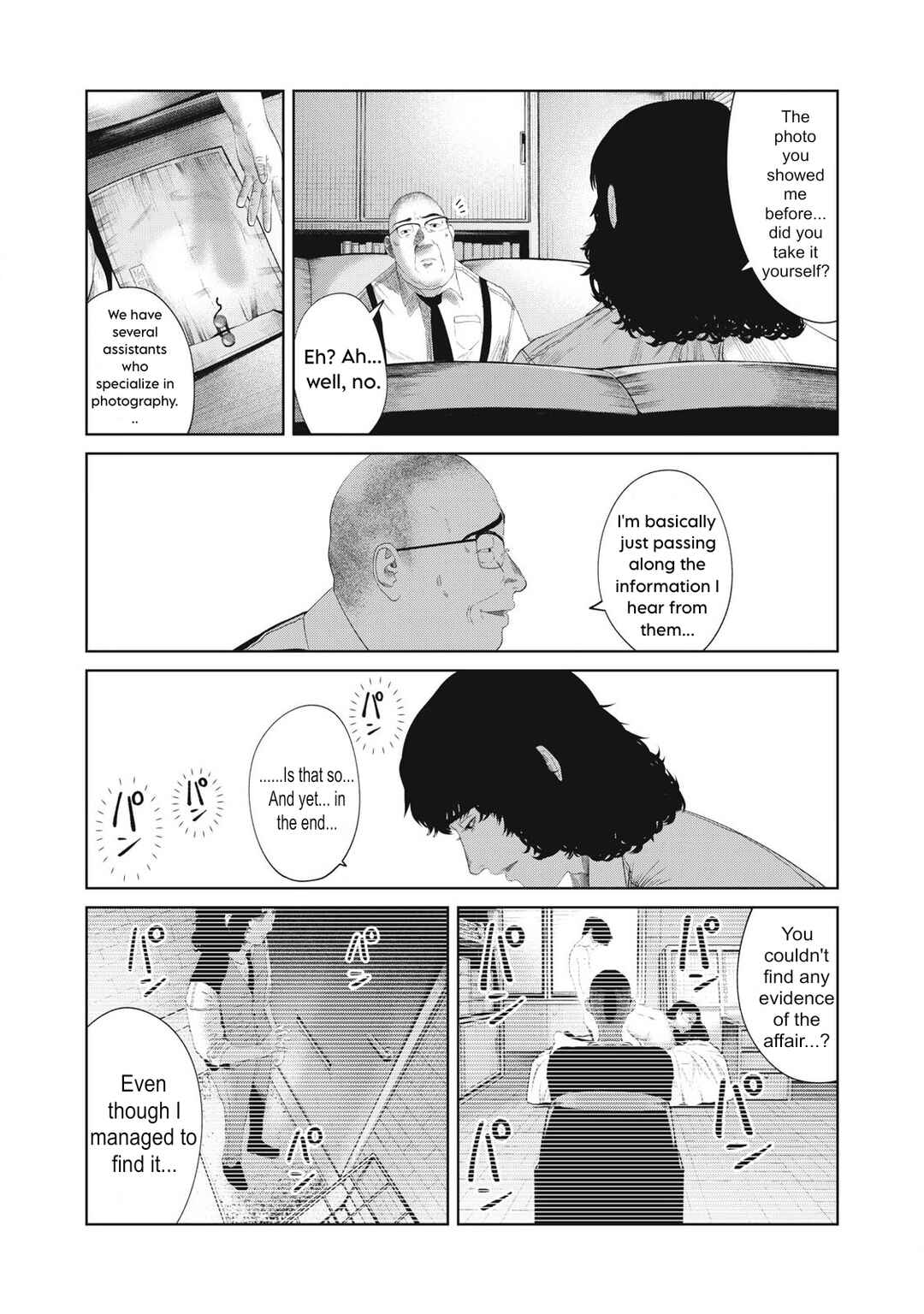 Chapter 19 - Page 5